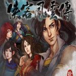 Download-Tale-of-Wuxia-Torrent-PC-2016