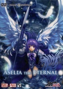 Aselia The Eternal Torrent PC 2013