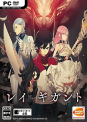 Download-Ray-Gigant-Torrent-PC-2016-213x300