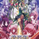 Download-Koihime-Enbu-Torrent-PC-2016-213×300