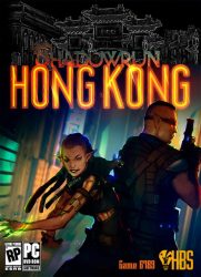 shadowrun-hong-kong-extended-edition-pc
