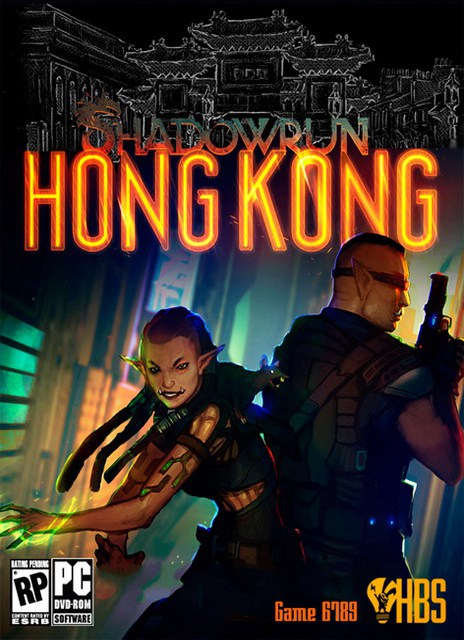 SHADOWRUN HONG KONG EXTENDED EDITION – PC