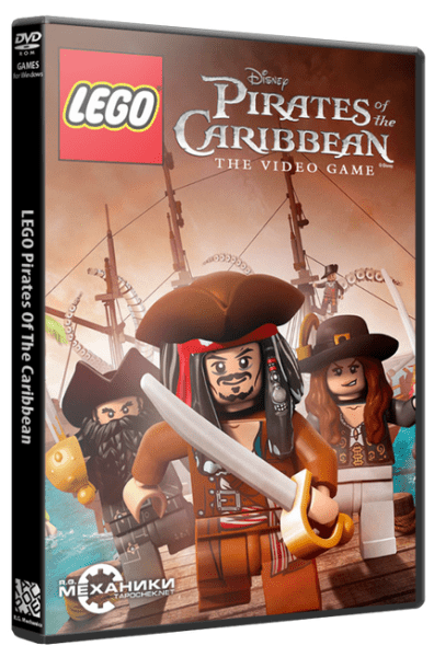 LEGO PIRATES OF THE CARIBBEAN – PC