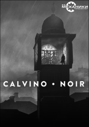 calvino-noir-pc-capa