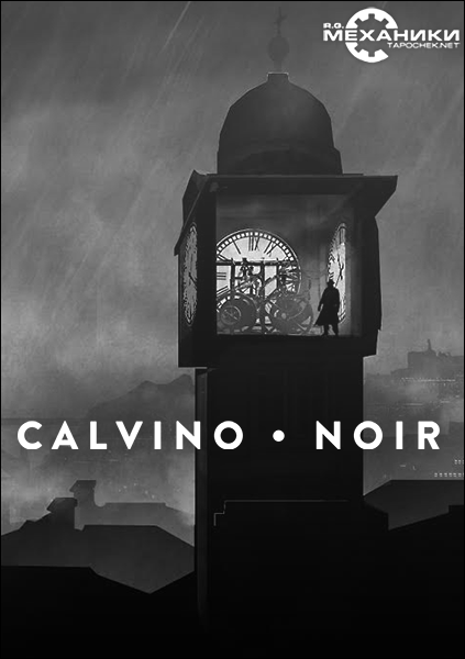 CALVINO NOIR – PC