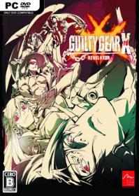 Guilty Gear Xrd Revelator (PC)