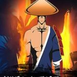 Ninja-Avenger-Dragon-Blade-212×300