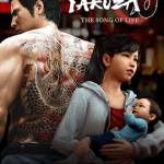 Yakuza 6 The Song of Life