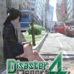 Disaster Report 4 Summer Memories