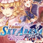 Touhou Sky Arena Matsuri Climax (PC)