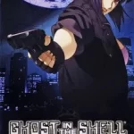 ghost-in-the-shell-stand-alone-complex-psp-rom