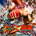 street-fighter-x-tekken-torrent