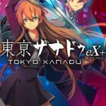 tokyo-xanadu-ex–torrent