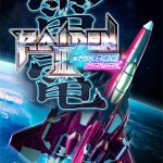 Download-Raiden-III-x-MIKADO-MANIAX-Deluxe-Edition-Bonus.jpg