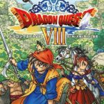 dragon-quest-viii-journey-of-the-cursed-king-ps2-cover-340×483