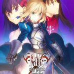 fate-stay-night-realta-nua-ps2-cover-japan-340×483