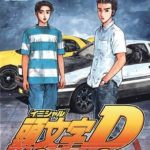 initial-d-special-stage-ps2-cover-japan-340×483