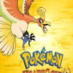 pokemon-heart-gold-version-cover-340×483