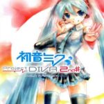 hatsune-miku-project-diva-2nd-psp-cover-340×483